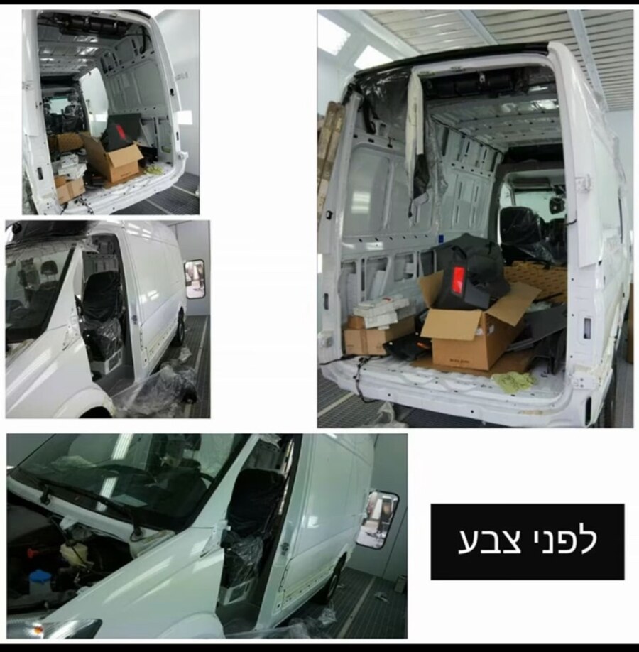רכב מסחרי לבן במהלך עבודת פחחות, לפני צביעה
